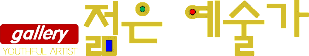 대학생 미술작품 판매 구매 거래로 미래 작가 지원 및 작품 선점